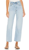 Levi's Ribcage High Waisted Flares In Light Wash Blue