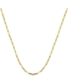 ESSENTIALS PAPER CLIP LINK 24" CHAIN NECKLACE IN SILVER OR GOLD PLATE