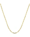 Essentials And Now This Silver Plate Or Gold Plate Oval Open Link 24" Chain In Gold