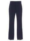 GUCCI GUCCI BOOTCUT WIDE LEG TROUSERS