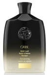 Oribe Gold Lust Repair & Restore Shampoo, 1.7 oz