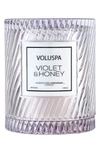 Voluspa Macaron Icon Cloche Cover Candle, 8.5 oz In Violet And Honey