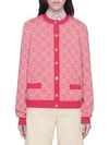 GUCCI WOMEN'S GG COTTON WOOL PIQUET CARDIGAN,0400012689447