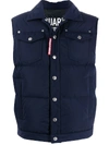 DSQUARED2 PADDED DOWN GILET