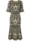 ALICE MCCALL ADORE PATTERNED JACQUARD DRESS