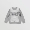 BURBERRY Logo Embroidered Lace Panel Cotton Sweatshirt