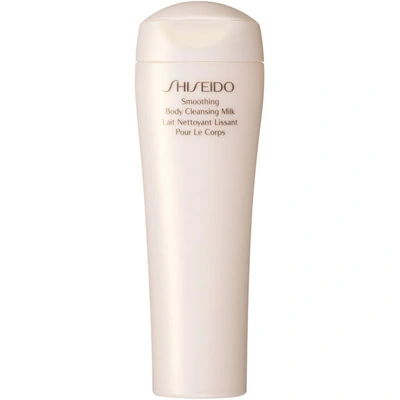 Shiseido Smoothing Body Cleansing Milk (200ml) In White
