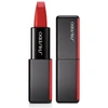 Shiseido Modernmatte Powder Lipstick (various Shades) - Hyper Red 514 In Hyper Red 514