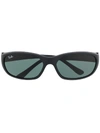 Ray Ban 2016 Daddy-0 Ii Sunglasses In Black