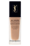 Saint Laurent All Hours Full Coverage Matte Foundation Spf 20 In B60 Amber