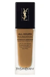 Saint Laurent All Hours Full Coverage Matte Foundation Spf 20 In B75 Hazelnut