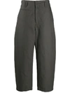 LEMAIRE STRAIGHT-LEG MILITARY TROUSERS