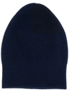 Brunello Cucinelli Rib-knit Cashmere Beanie In Blue