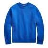 Polo Ralph Lauren Kids' Cotton-blend-fleece Sweatshirt In Rugby Royal