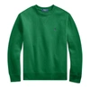 Polo Ralph Lauren Kids' Cotton-blend-fleece Sweatshirt In New Forest
