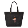Polo Ralph Lauren Canvas Medium Polo Bear Tote In Black