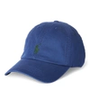 Polo Ralph Lauren Cotton Chino Baseball Cap In Blue Yacht