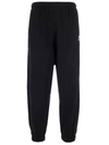 BALENCIAGA BALENCIAGA GYM WEAR JOGGER PANTS