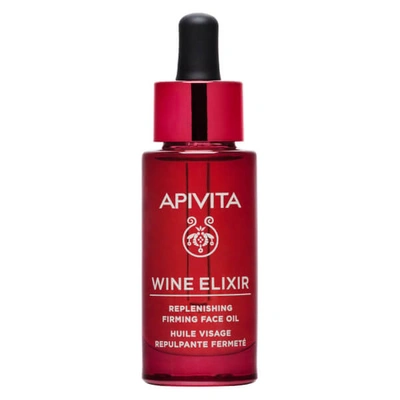 Apivita Wine Elixir Replenishing Firming Face Oil 30ml