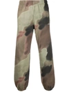 OFF-WHITE CAMOUFLAGE-PRINT TRACK trousers