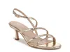 27 Edit Naturalizer Tiffi Slingback Sandal In Multi