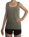 27 Miles Malibu Violette Tank In Sage In Brown