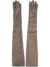 BRUNELLO CUCINELLI LONG SLIP-ON GLOVES