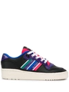 ADIDAS ORIGINALS RIVALRY LOW-TOP SNEAKERS