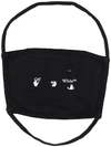 Off-white Logo-print Face Mask In Black