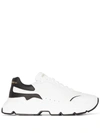 Dolce & Gabbana Daymaster Mix-leather Trainer Sneakers In White