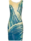 MAISIE WILEN AFTER HOURS GRAPHIC PRINT DRESS