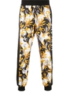 VERSACE ACANTHUS PRINT TROUSERS