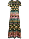 LA DOUBLEJ SWING GEOMETRIC PRINT DRESS