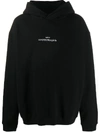 Maison Margiela Minimalist Black Hoodie With Upside-down Logo In Black