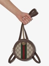 GUCCI BROWN OPHIDIA GG SUPREME MINI BACKPACK,59866196IWG14663102