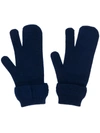 MAISON MARGIELA TABI FOUR-STITCH GLOVES