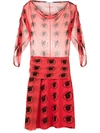 Amir Slama Tulle Printed Dress In Red