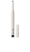 Ilia Clean Line Gel Eyeliner Twilight 0.01 oz / 0.4 G In Twilight