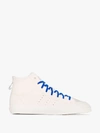 ADIDAS ORIGINALS BY PHARRELL WILLIAMS ADIDAS BY PHARRELL WILLIAMS MENS NEUTRALS NIZZA HIGH-TOP trainers,FX801015356732