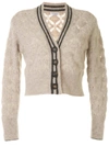 BRUNELLO CUCINELLI CROPPED CROCHET CARDIGAN