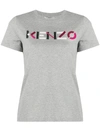 KENZO LOGO-PRINT T-SHIRT