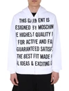 Moschino Sweatshirt With Zip In White