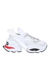 Dsquared2 Dsquared Sneakers The Giant In Technical Fabric In White