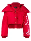 VERSACE GV SIGNATURE PUFFER JACKET