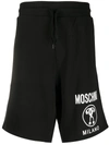 MOSCHINO DOUBLE QUESTION MARK LOGO TRACK SHORTS
