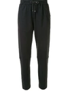 BRUNELLO CUCINELLI TAPERED DRAWSTRING TRACK PANTS