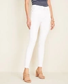 ANN TAYLOR FRAYED SCULPTING POCKET SKINNY CROP JEANS IN WHITE,527374