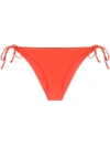 MC2 SAINT BARTH VIRGO BIKINI BOTTOMS