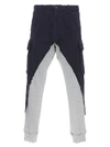 GREG LAUREN GREG LAUREN X PAUL & SHARK PATCHWORK SWEATPANTS