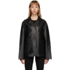 TOTÊME TOTEME BLACK LEATHER AVIGNON JACKET